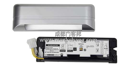 門客邦自動(dòng)門感應(yīng)器