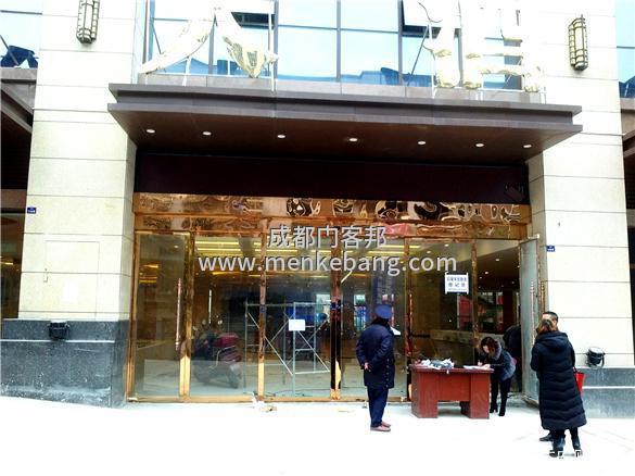 德國多瑪感應(yīng)門不動了、