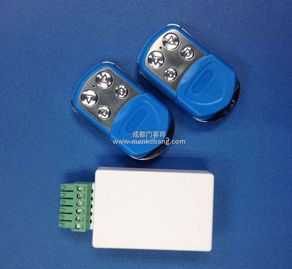 自動(dòng)門遙控器對碼