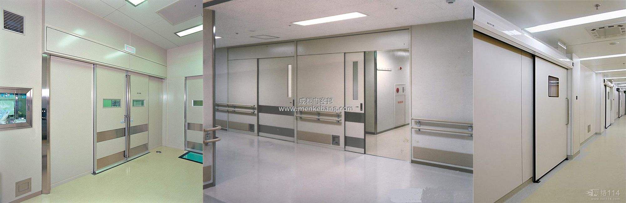 手室門(mén)故障解決,手術(shù)室門(mén)維修