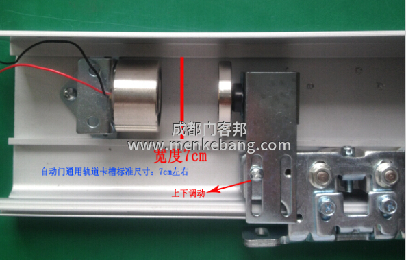 自動(dòng)門用手能拉開怎么辦