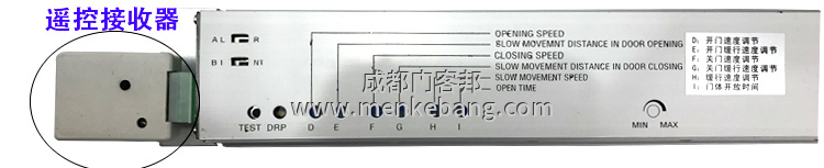 自動門半圓感應(yīng)器說明書,感應(yīng)門控制器調(diào)節(jié)圖