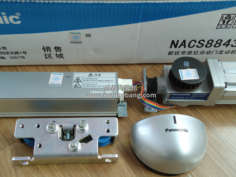 松下自動(dòng)門說明書,松下自動(dòng)門調(diào)節(jié)說明書