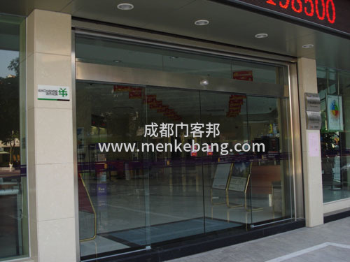 松下感應(yīng)門說明書,松下感應(yīng)門控制器說明書2