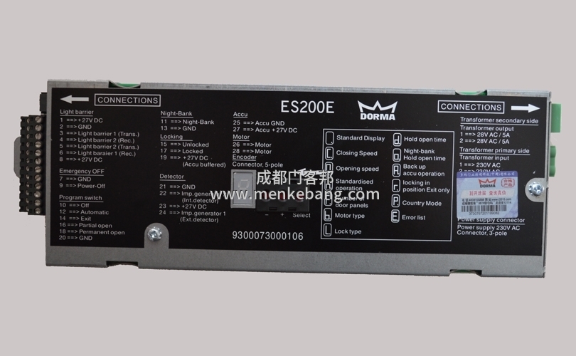 自動(dòng)門蓄電池安裝方法,自動(dòng)門控制器的正確安裝方法