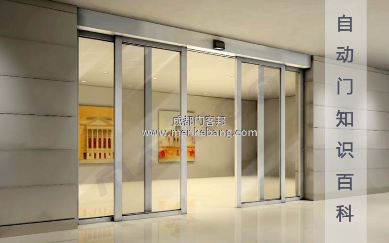 自動感應(yīng)門常見故障,自動門常見故障解決分析