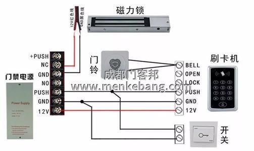 指紋門禁系統(tǒng)接線圖