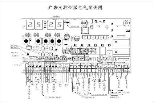 道閘控制器接線圖解析,道閘控制器維修