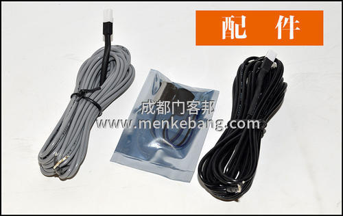 自動(dòng)門(mén)安全光線怎么接,自動(dòng)門(mén)安全光線原理,自動(dòng)門(mén)安全光線接線圖