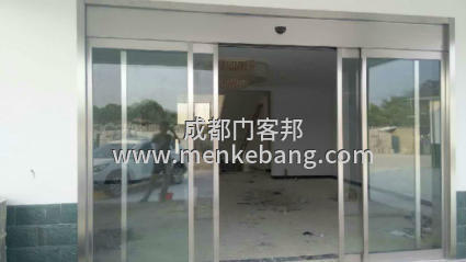 門客邦成都感應(yīng)玻璃門、自動感應(yīng)門維修方法