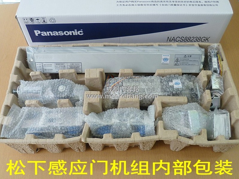 松下自動(dòng)門電機(jī)跟控制器接線,自動(dòng)門電機(jī)接線圖,自動(dòng)門控制器接線圖