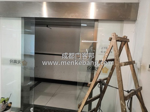成都玻璃自動(dòng)門維修,自動(dòng)門維修價(jià)格