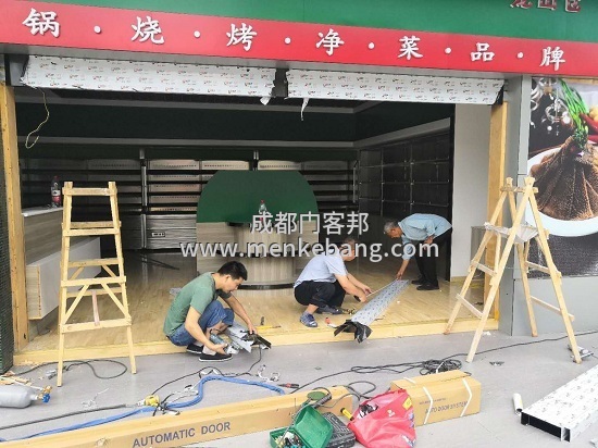 雙流公興鎮(zhèn)自動感應(yīng)門安裝案例