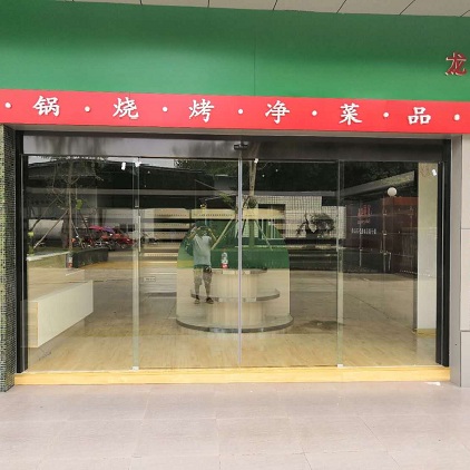 美食展廳感應(yīng)門