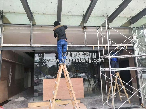 新津自動門安裝,新津電子感應(yīng)門,新津感應(yīng)門安裝