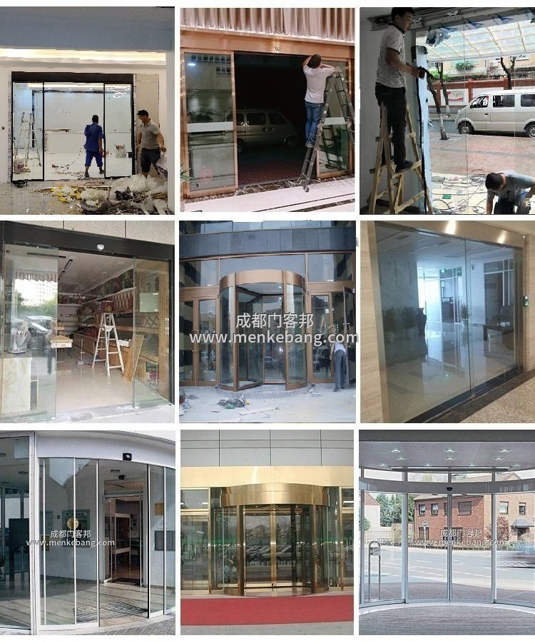 高縣感應(yīng)門,旋轉(zhuǎn)門,自動弧形門定制安裝維修3