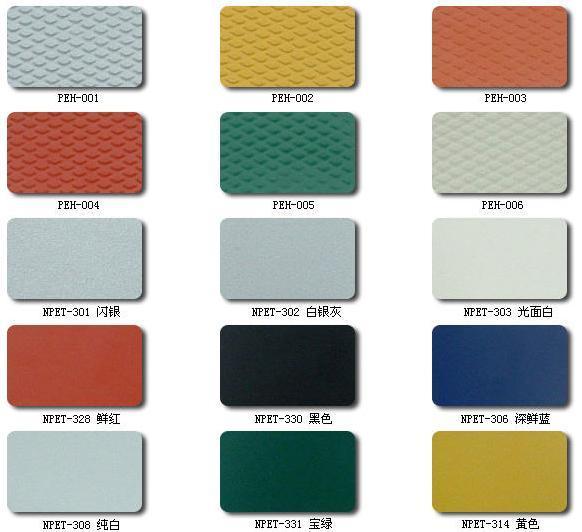 氟碳噴涂自動(dòng)門(mén)方案