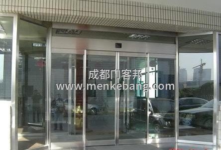 眉山自動(dòng)門,眉山感應(yīng)門,眉山維修自動(dòng)門,眉山感應(yīng)門維修,眉山玻璃感應(yīng)門,眉山門禁自動(dòng)門