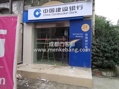 成都銀行自動門安裝,成都銀行感應(yīng)門廠家