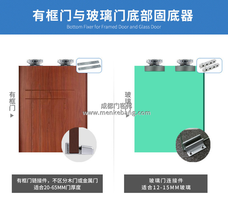 成都松下150自動(dòng)門(mén),松下150自動(dòng)門(mén)價(jià)格,松下150自動(dòng)門(mén)安裝,松下150自動(dòng)門(mén)代理,松下150自動(dòng)門(mén)