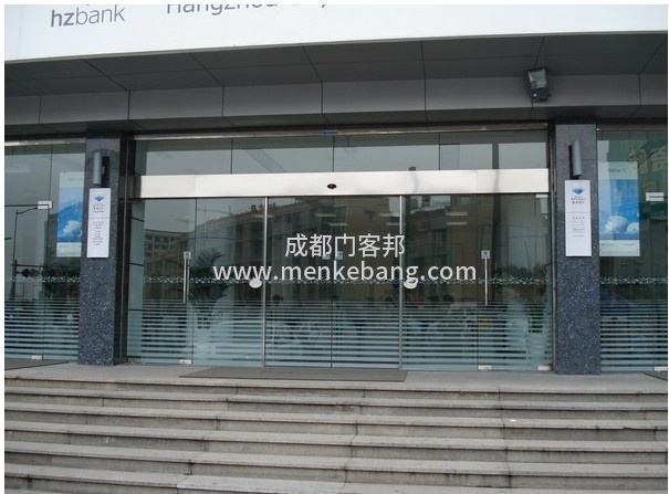 成都無框自動門,無框電動感應(yīng)門,無框自動門感應(yīng)門,無框玻璃自動【廠家/安裝/價格】