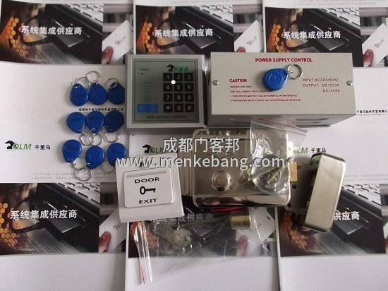 門禁卡自動(dòng)門不能開(kāi)關(guān),成都市鑰匙刷卡門禁系統(tǒng)維修