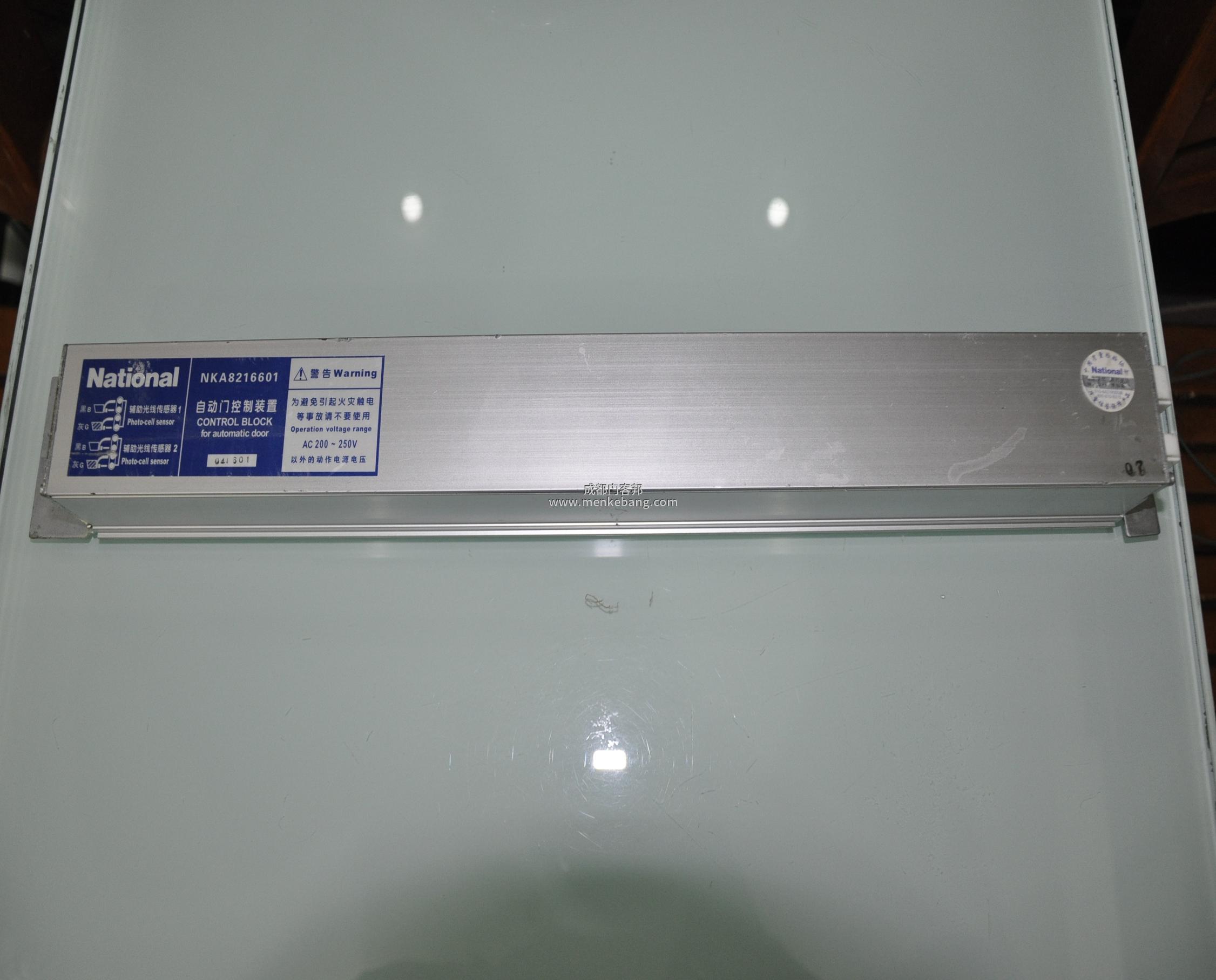 感應(yīng)門(mén)控制器,自動(dòng)門(mén)控制器,玻璃自動(dòng)門(mén)控制器,平滑自動(dòng)門(mén)控制器