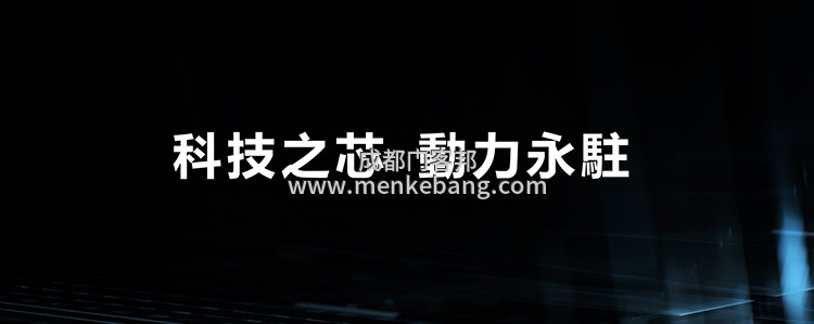 賀多龍F(tuán)T520自動(dòng)門機(jī)組,賀多龍F(tuán)T520自動(dòng)門價(jià)格,賀多龍hodolon自動(dòng)門圖片2