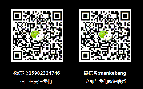 成都自動(dòng)門(mén)安裝,成都自動(dòng)門(mén)維修